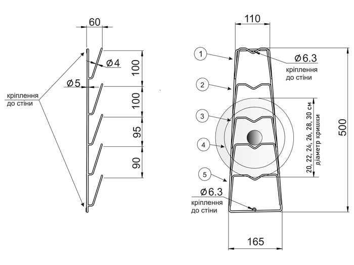 Полка навісна для кришок GIFF сірий
